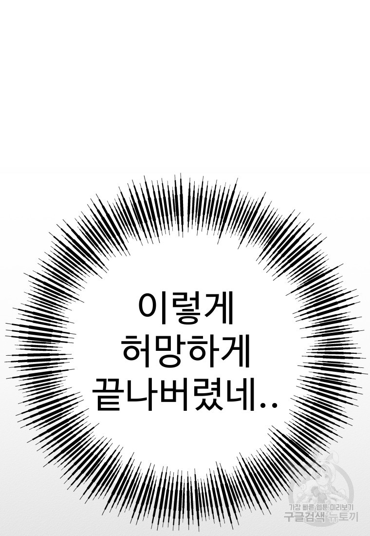 16749528827015bp3c6t6k2m.jpeg