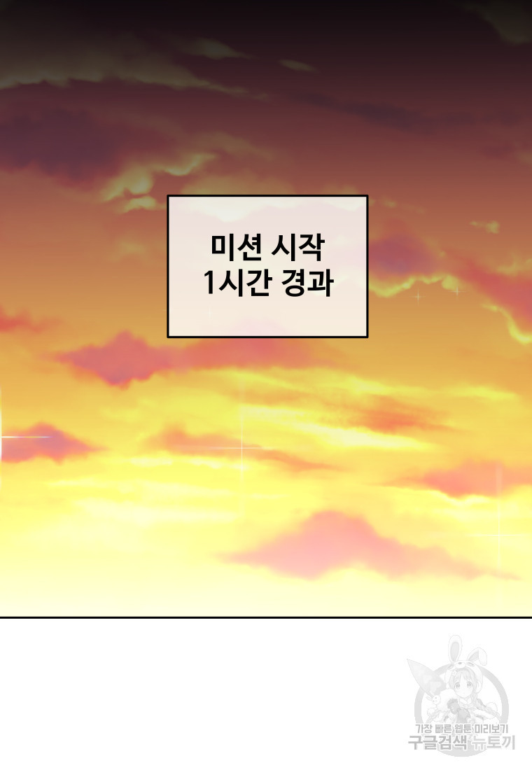 1674952883480obtk087fjo.jpeg