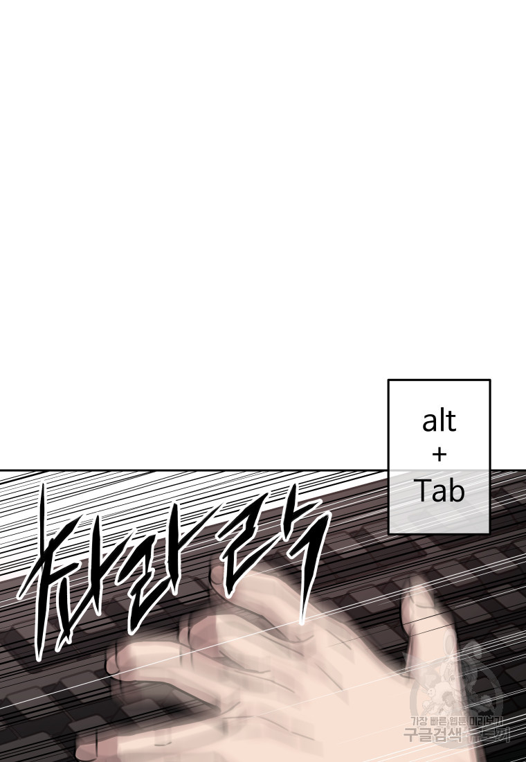 16749529673458yv4hdib6ht.jpeg