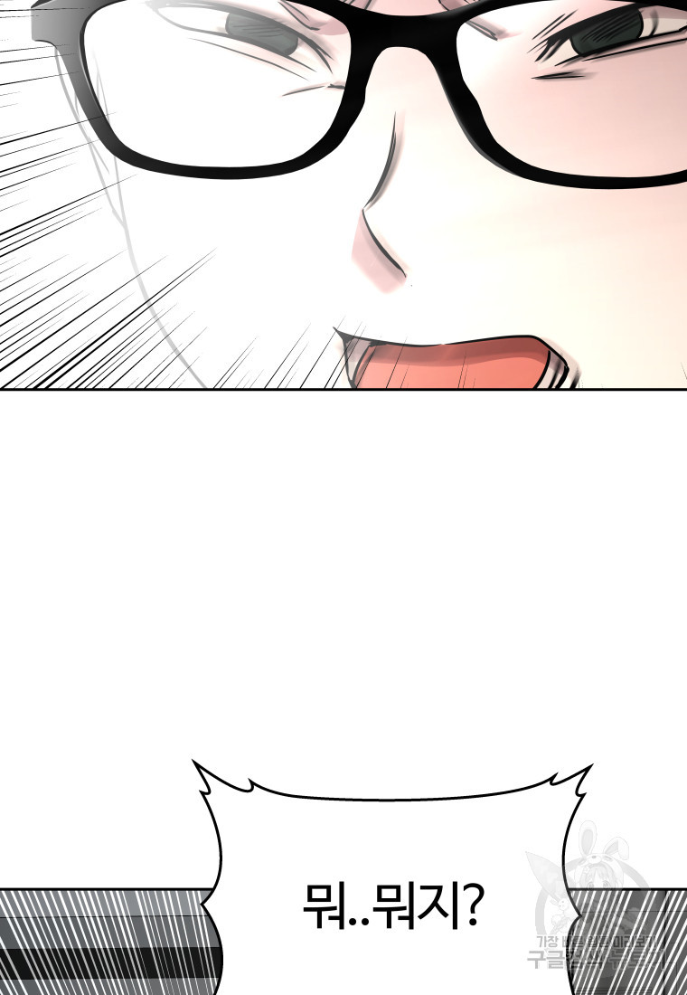 1674952967977wznv4vx623.jpeg