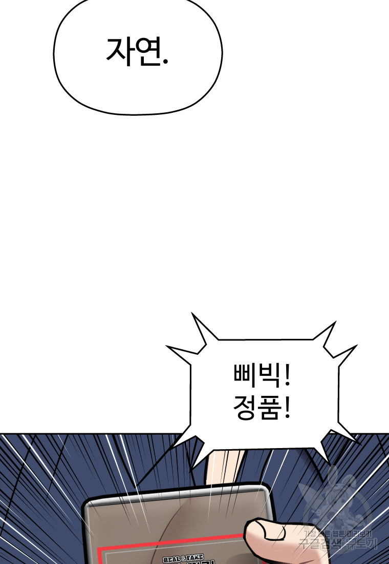 16749529711617yuuut6j5kb.jpeg