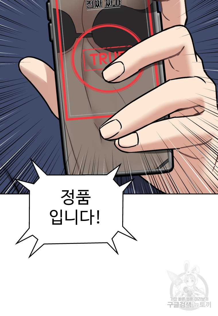 1674952971312w4iirg2cuki.jpeg