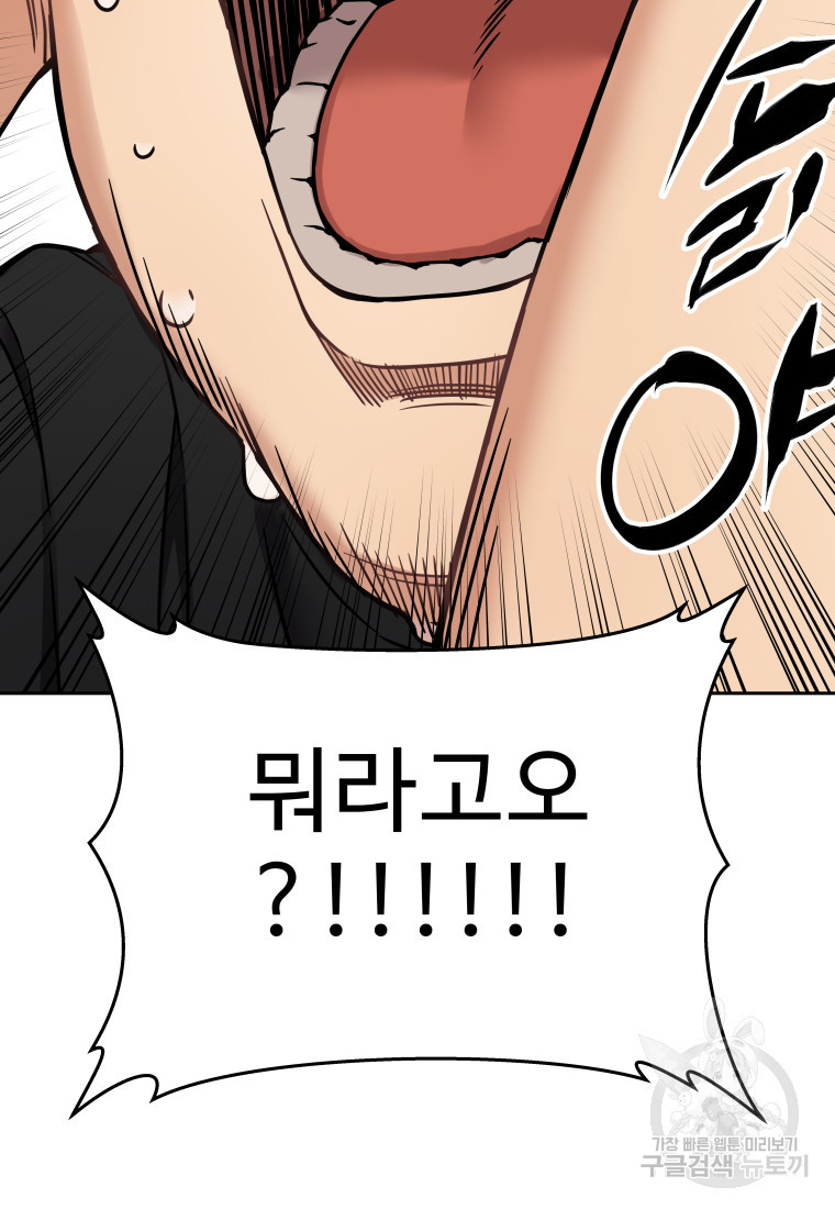 1674953024208fqyjiy3h83f.jpeg