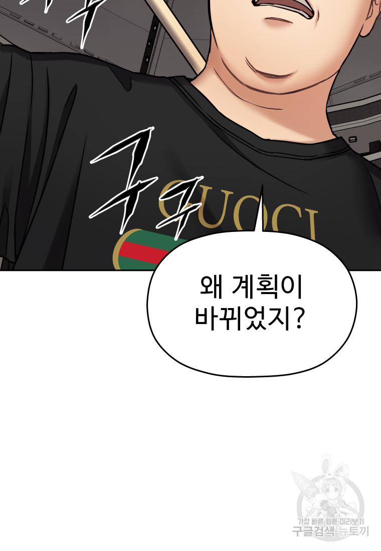 1674953034358ml2keqzy03r.jpeg