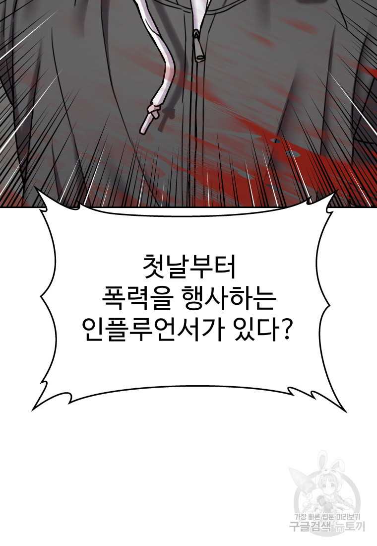 1674953036926n5ed36jv8u.jpeg
