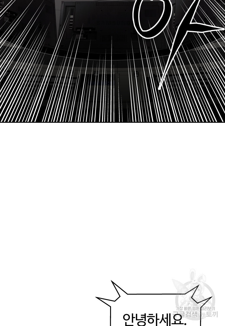 1674953042190whe5ge9edcp.jpeg