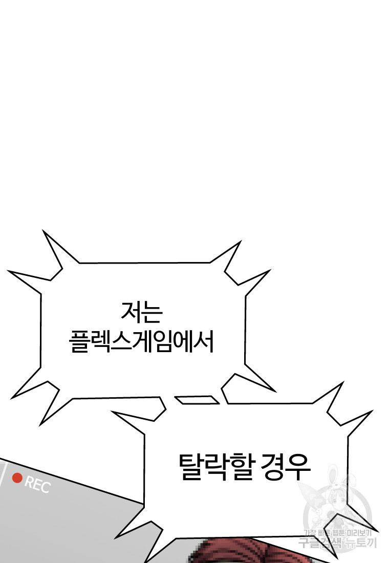 1674953042991he60mvc8gw4.jpeg