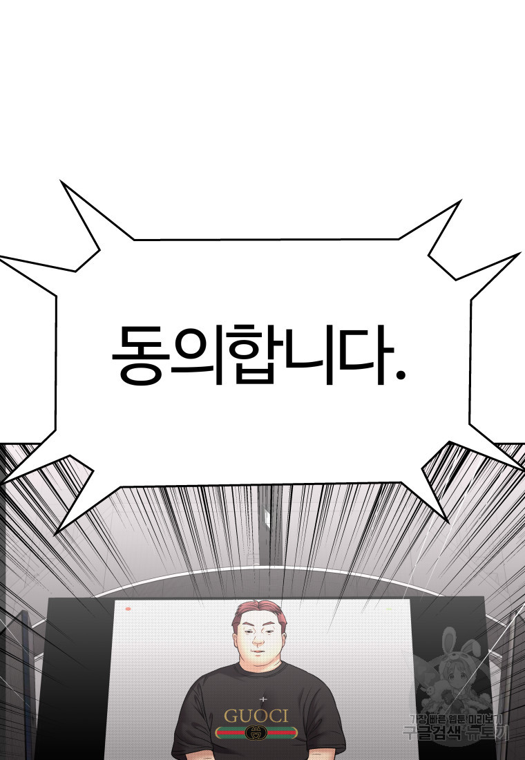 1674953043642yokw8rbwqjr.jpeg