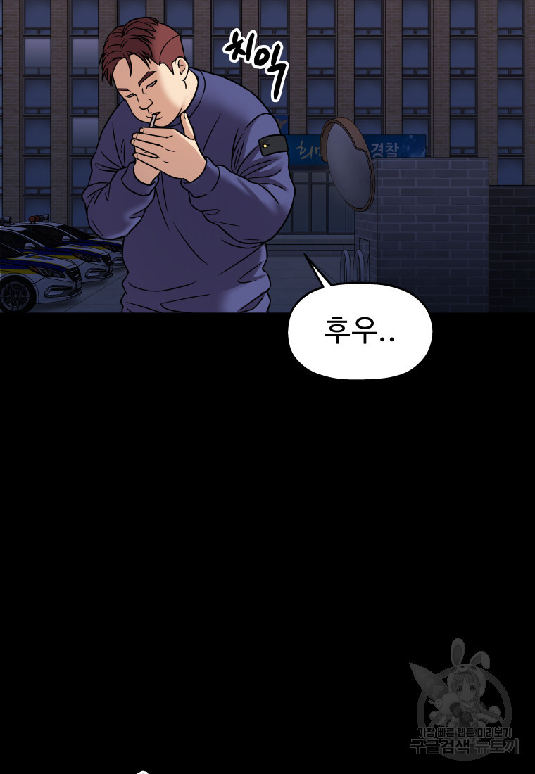 16749530605411yonkqaxhmq.jpeg