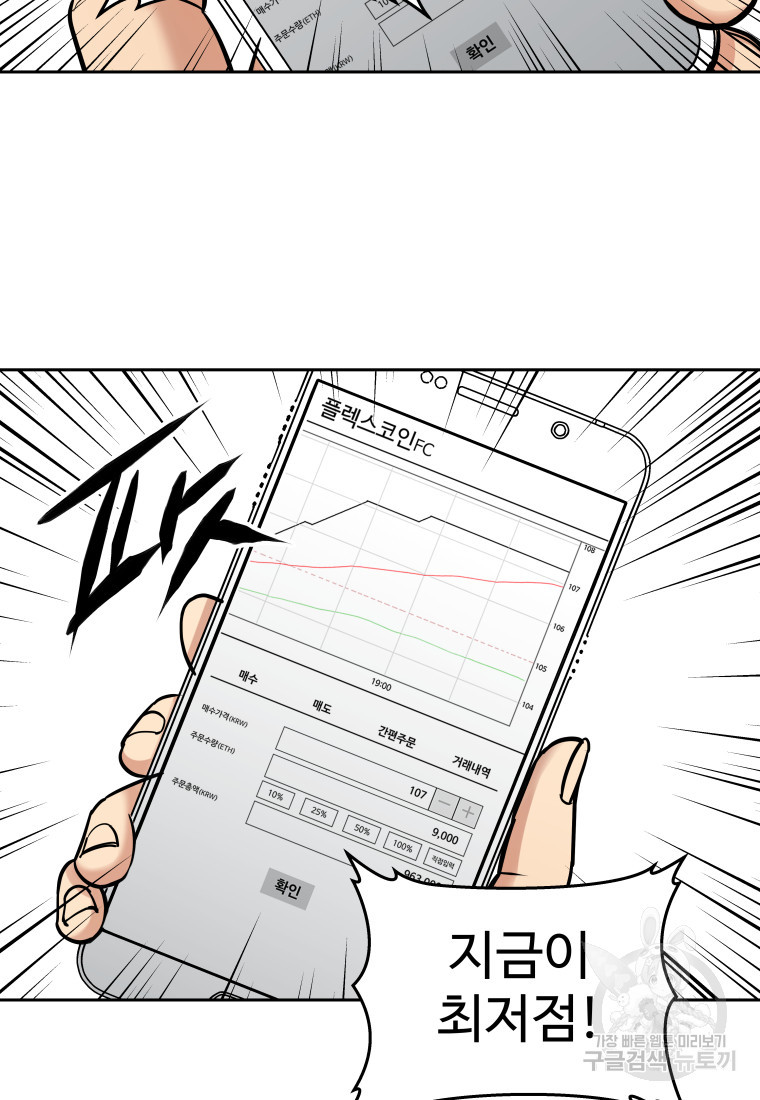1674953074309tvlii2vyqtm.jpeg