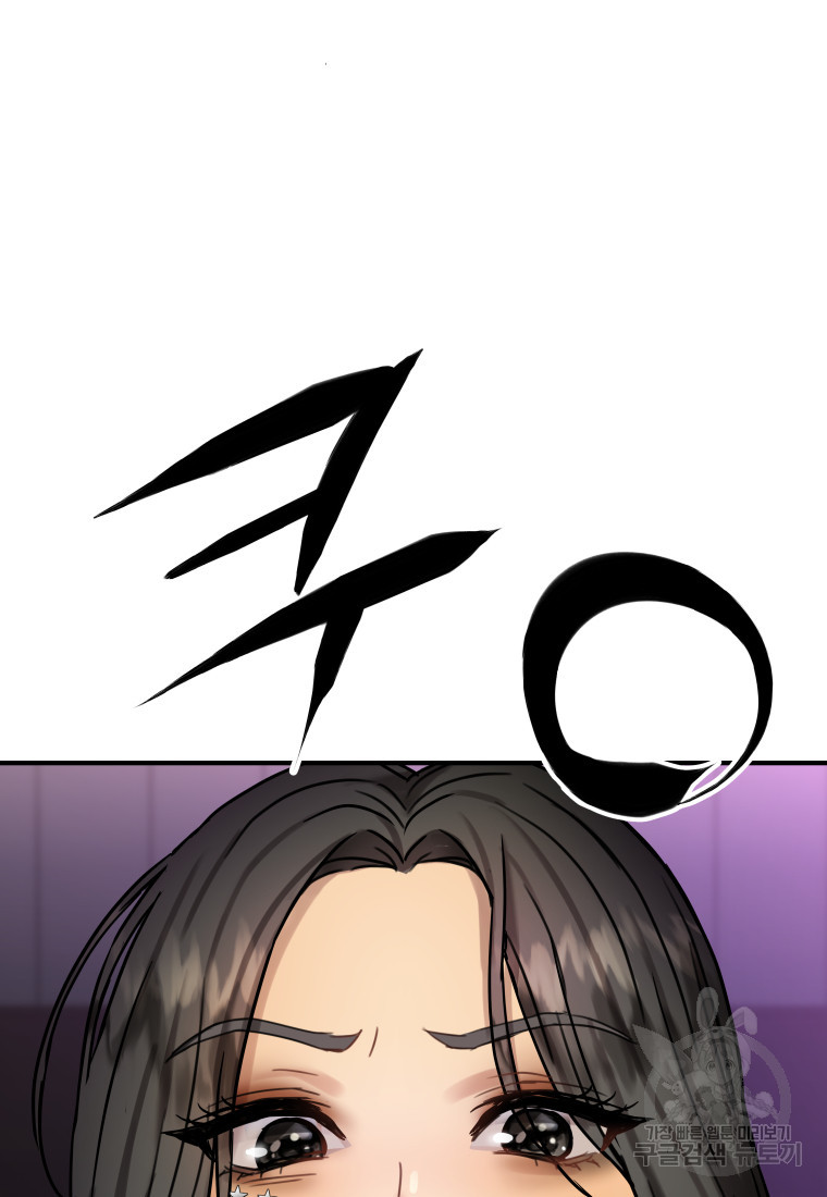 16749524651881swsg154uo2.jpeg