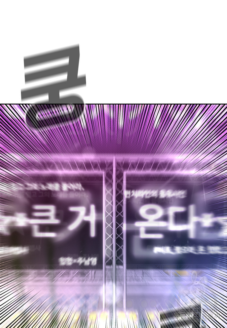 1674952478664oeed9x2b9za.jpeg