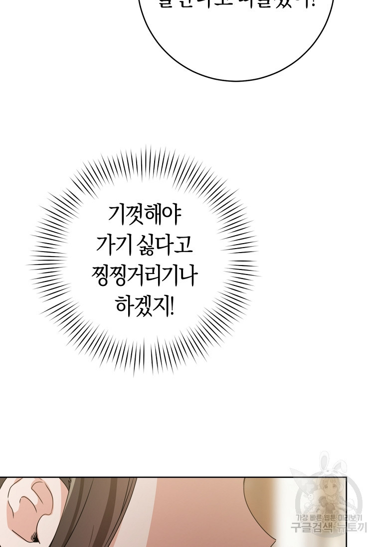 16749580546194pv6nleedk.jpeg