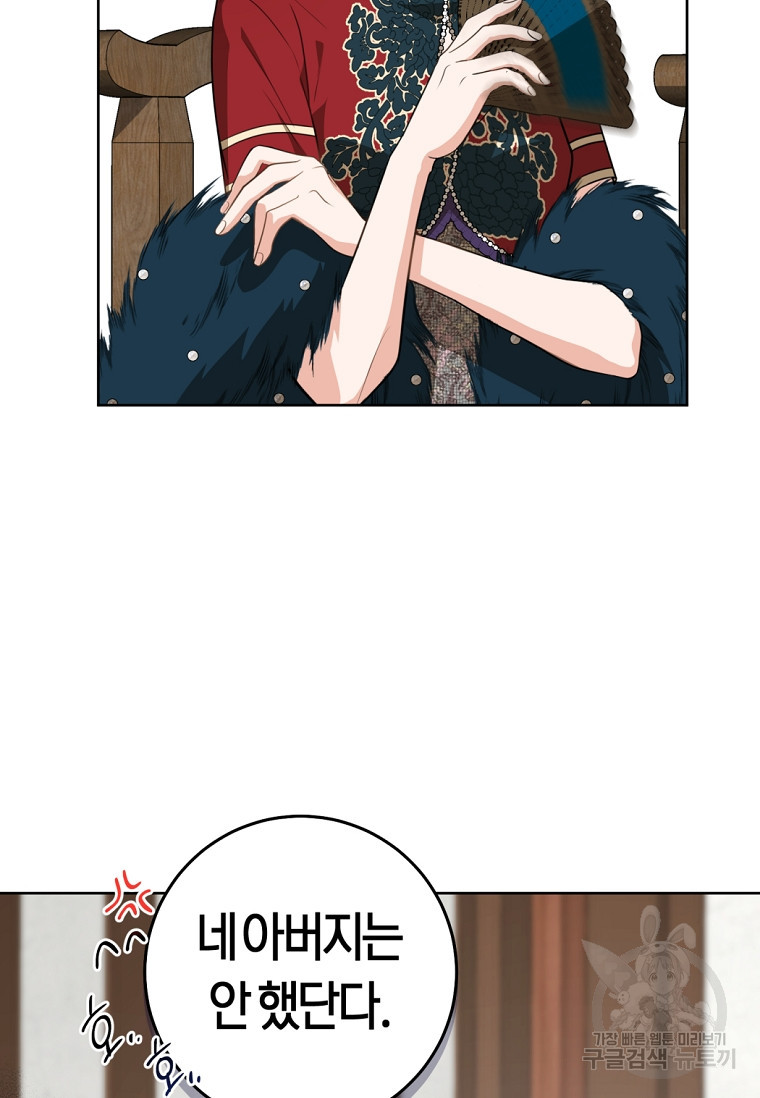 1674958058322eyuhub3rgib.jpeg