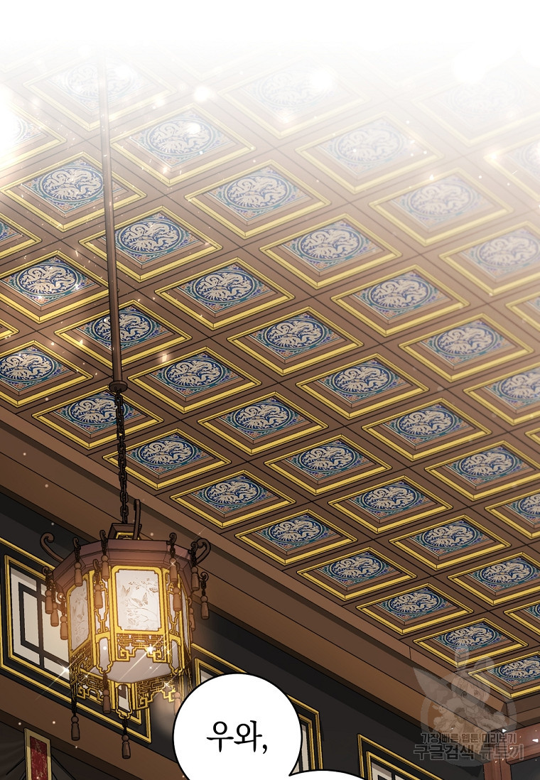 167495811236640u50fv6tgs.jpeg