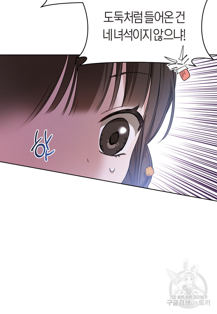 1674958143485iao5n0kava.jpeg