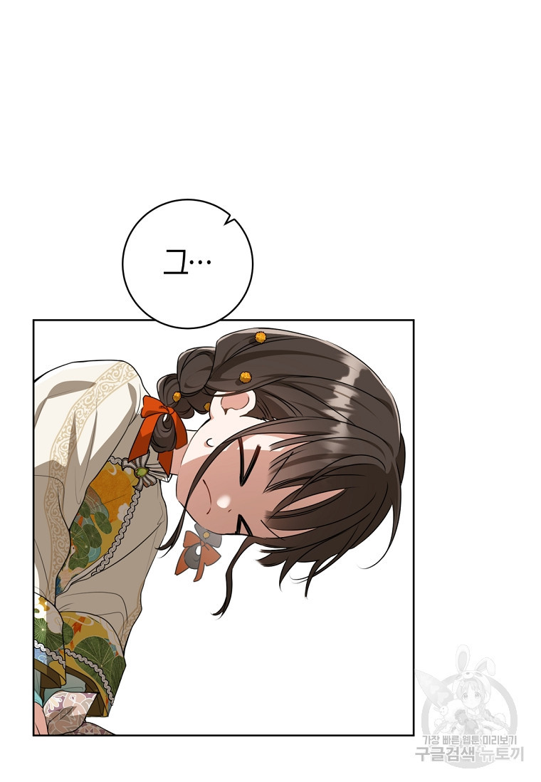16749581441046mgrdh1c4pd.jpeg