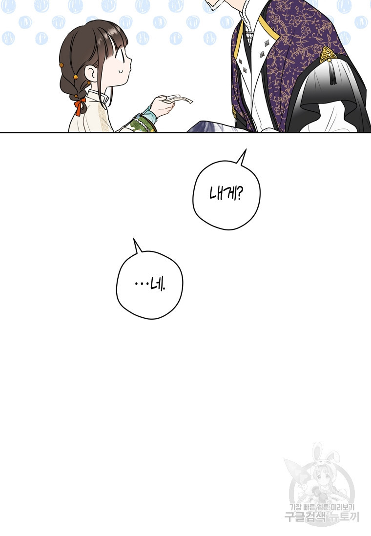 1674958145486xpc771nmd6p.jpeg