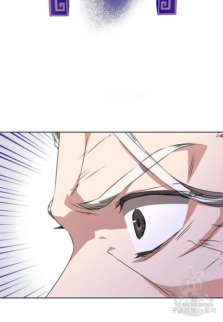 1674958157462f7qx3647c04.jpeg