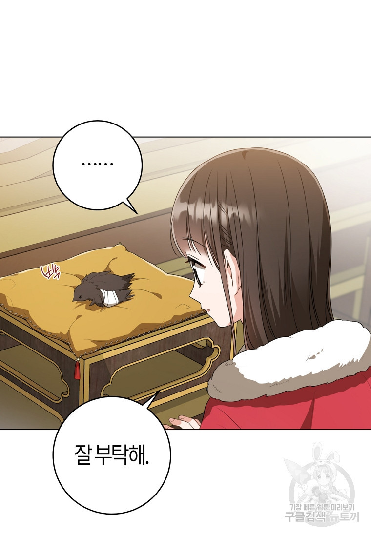 1674958280249f26766cm24e.jpeg