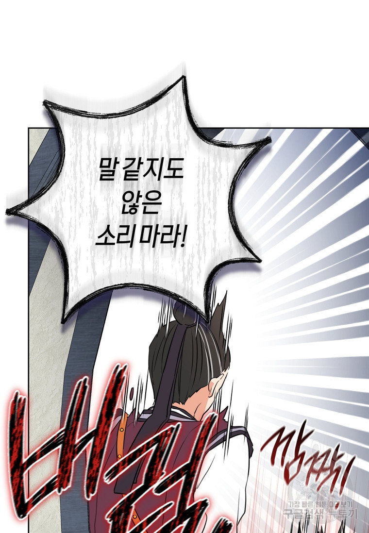 16749575227546kkjpcmmsgx.jpeg