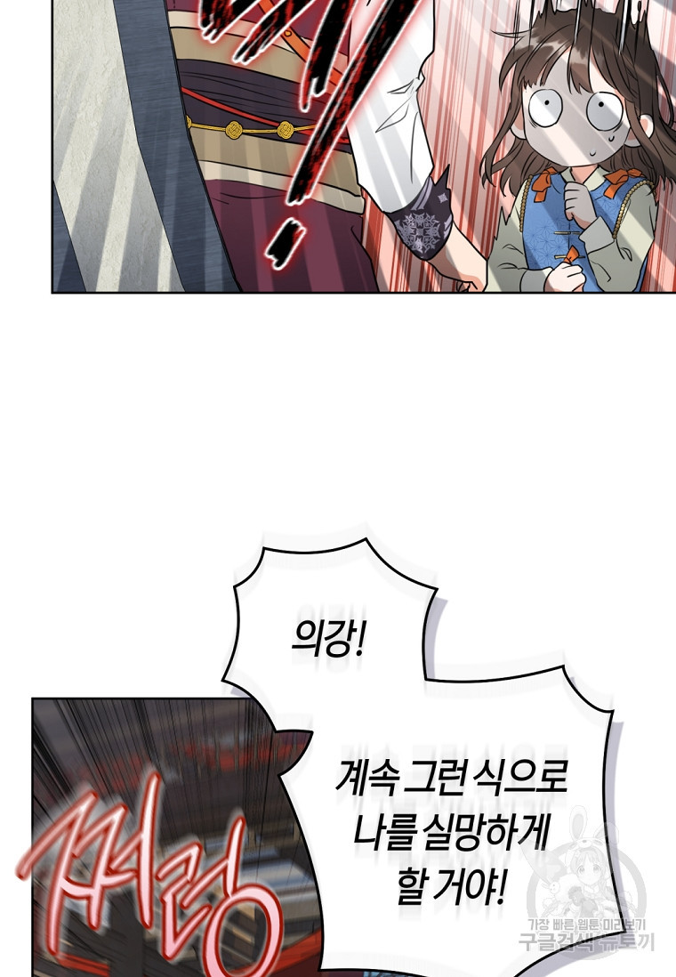 1674957522906uznmtn4hot.jpeg