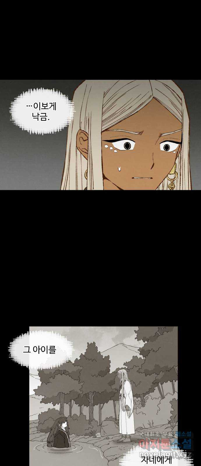 1674956900702b4hplq0ls05.jpeg