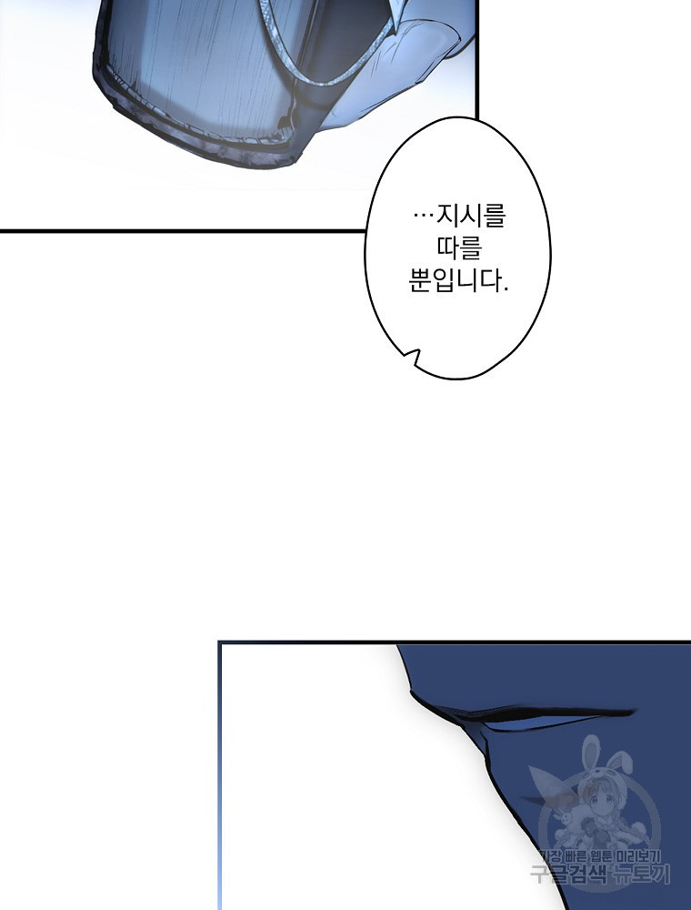 1674951702758uzsmn8871yq.jpeg