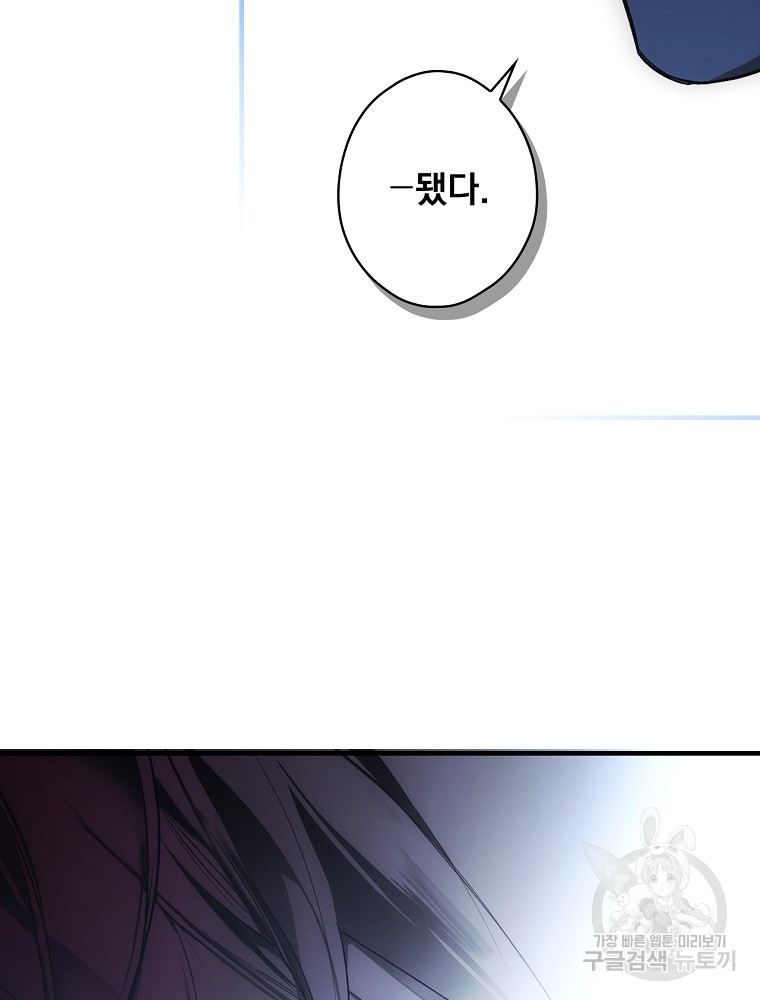 1674951702910i3862505zai.jpeg