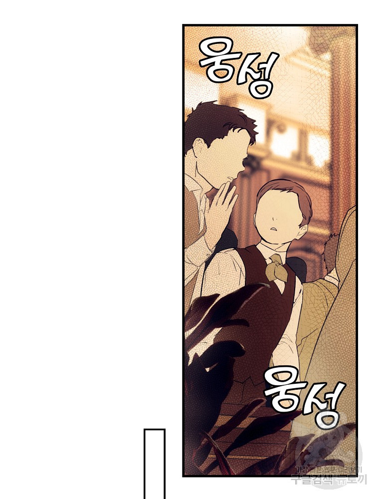 1674951704138x281tmsn9ch.jpeg