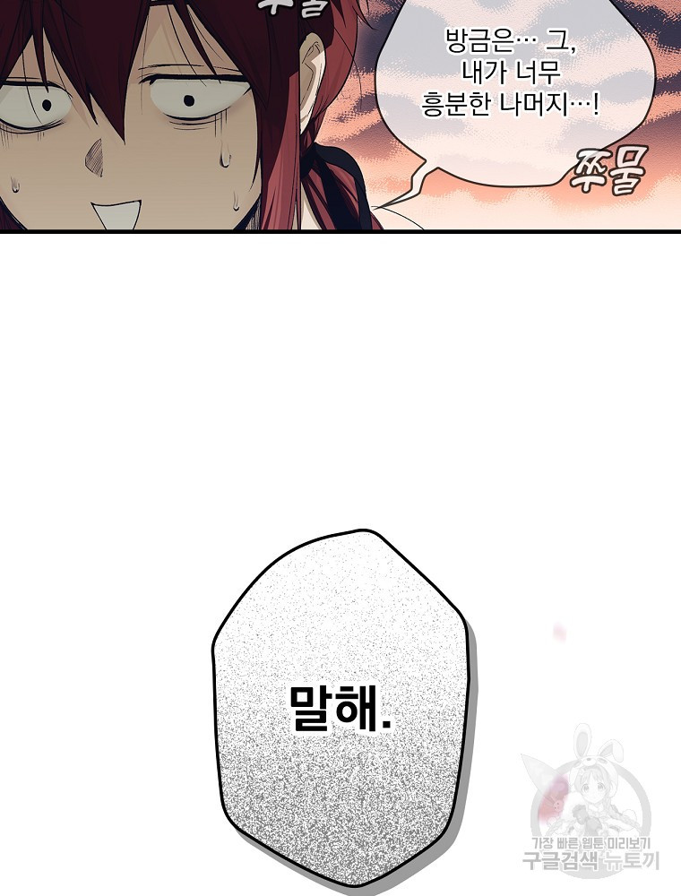 1674951704902ra9j1wjrx8i.jpeg