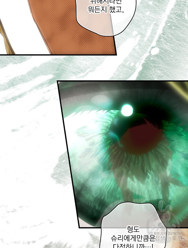 1674951706125bumlfh09hoa.jpeg