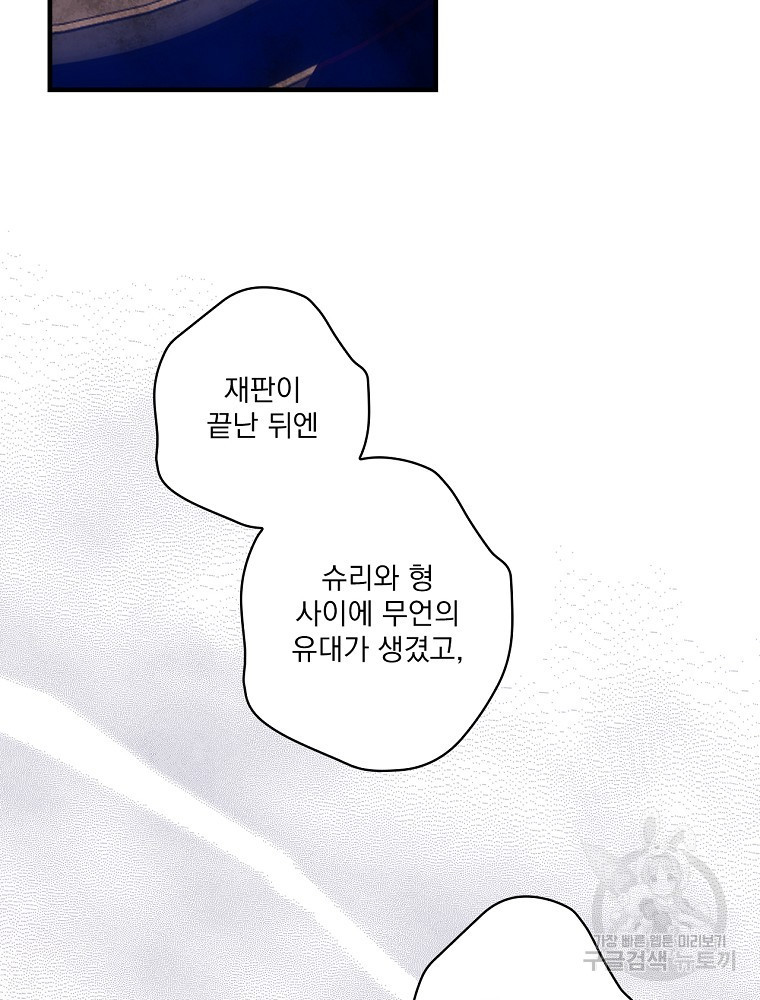 1674951711302pck3059xhu.jpeg