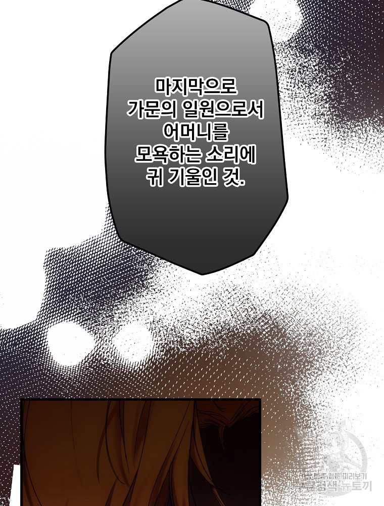1674951713620ao77xwkojvl.jpeg