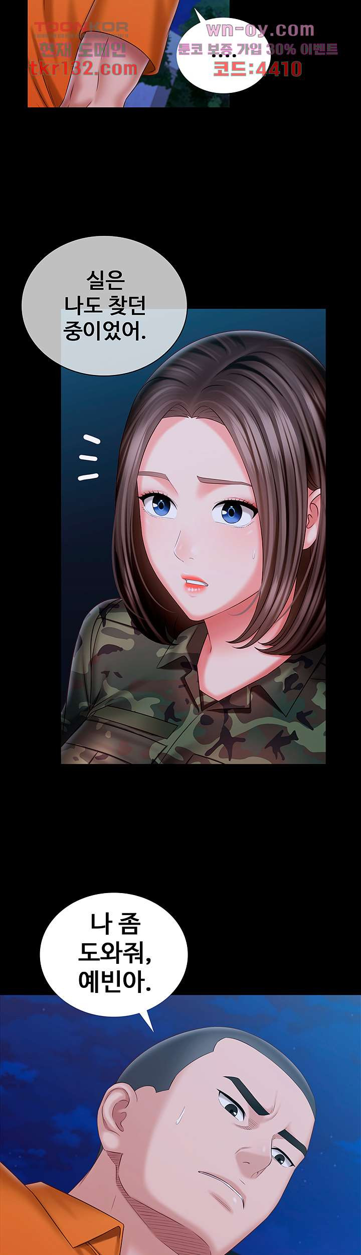 1674952325107r1xea2i58dn.jpeg