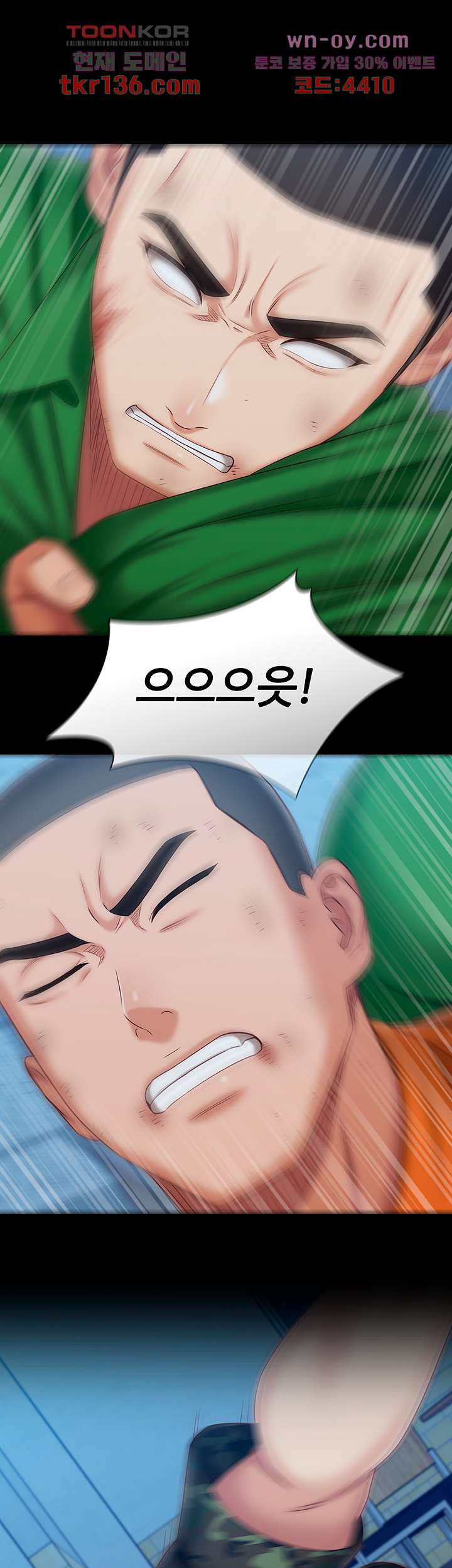 1674952406156tr5ee9c8ykh.jpeg