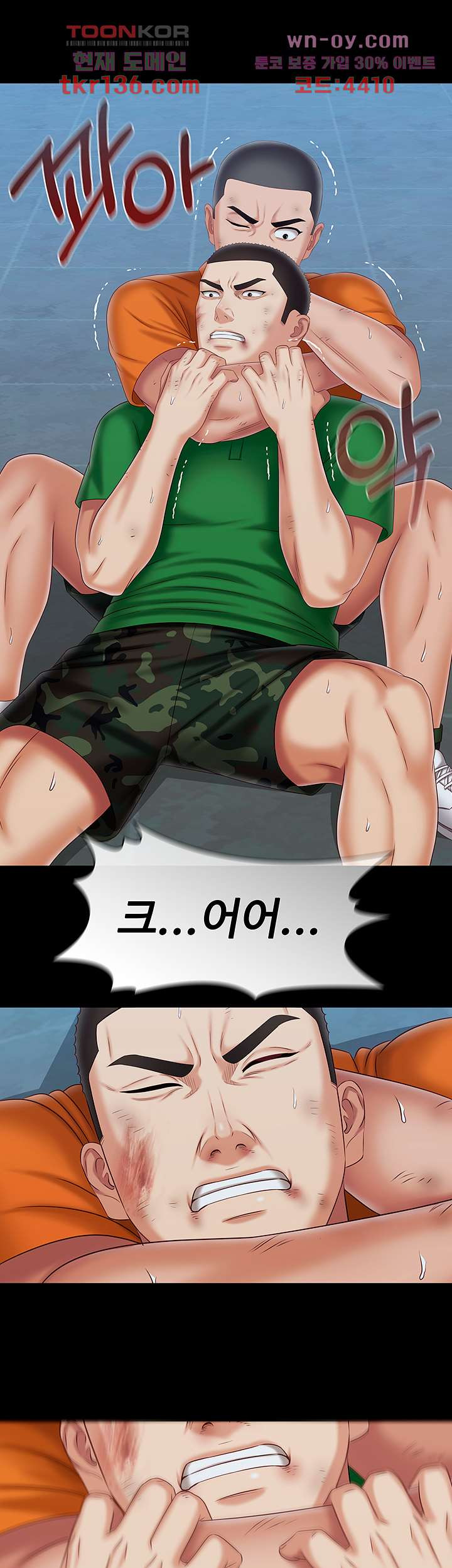 1674952411732dslejjt72pc.jpeg