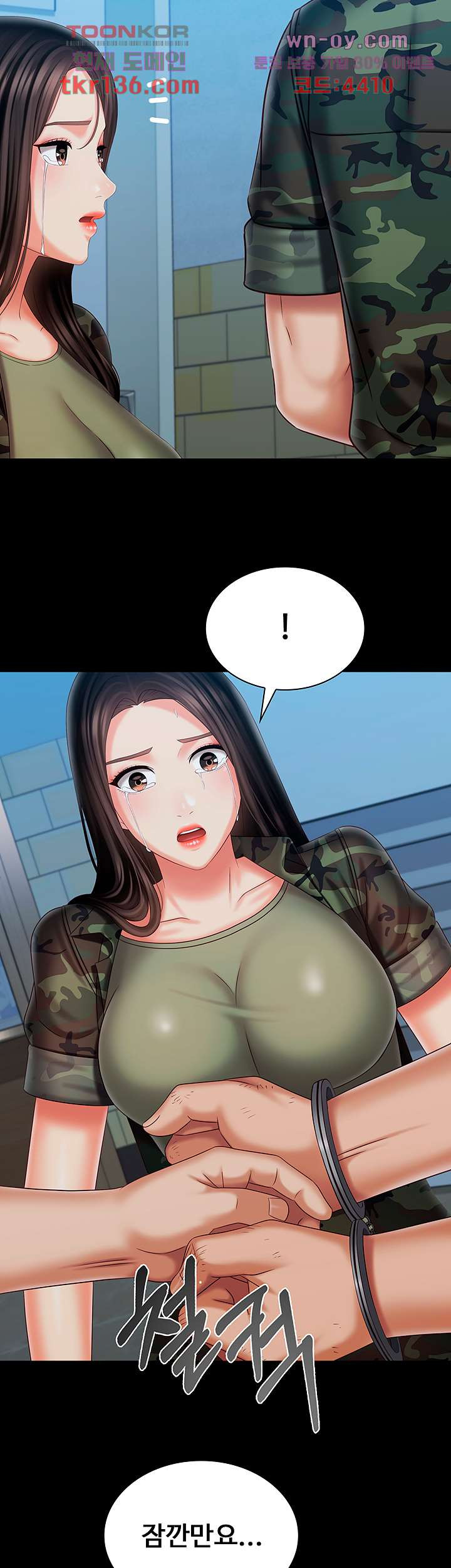 1674952418130mxhi99m2eu.jpeg