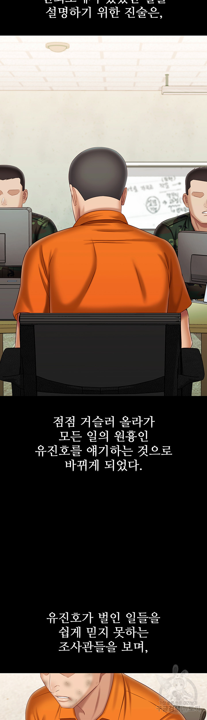 1674952437483omk05tsprd.jpeg