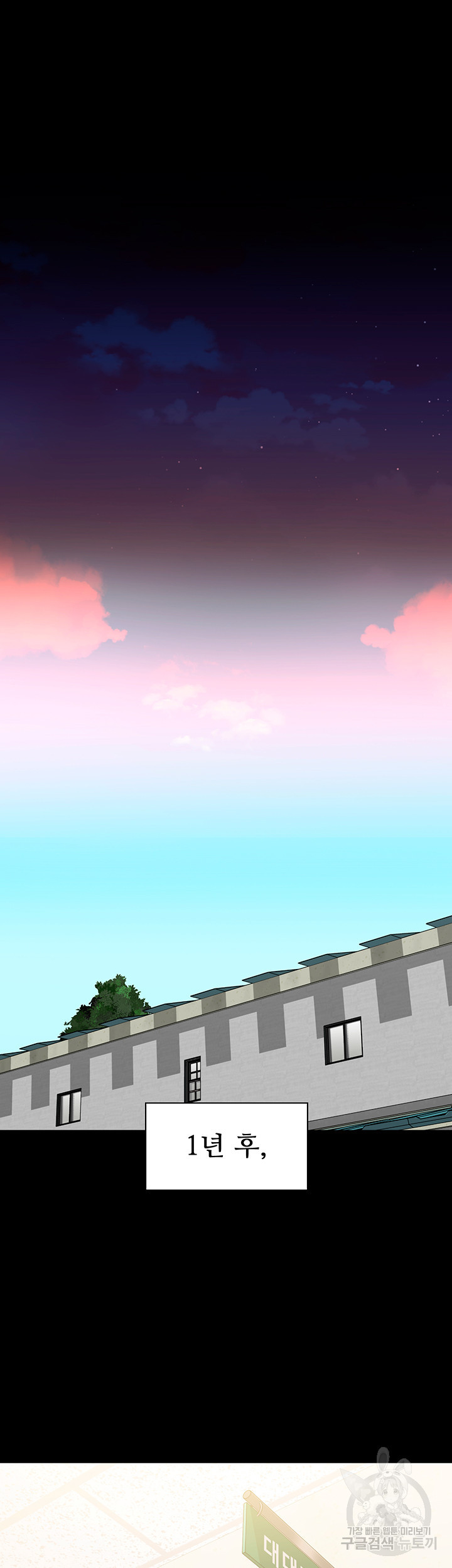 1674952440334psod0pmnyc.jpeg