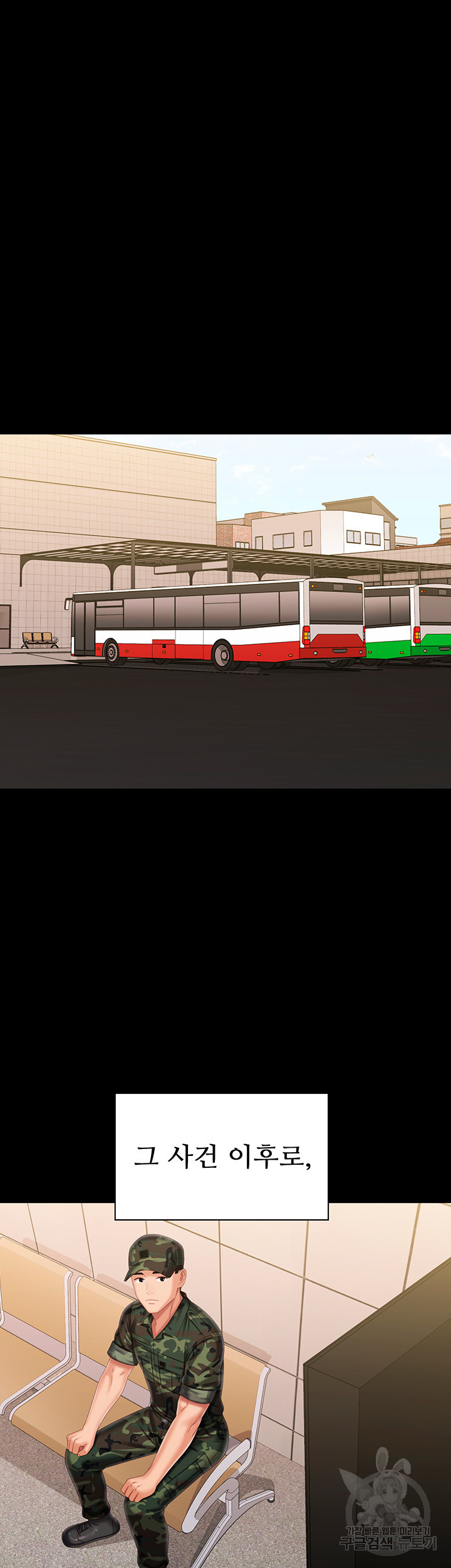 1674952443049st77alnv5ah.jpeg