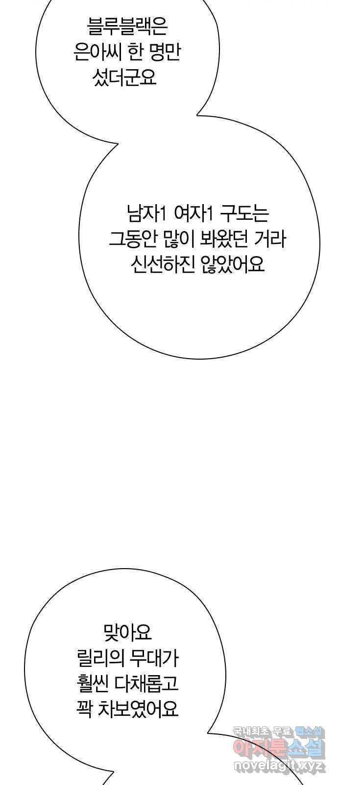 1674956430404rbyu3h8ccn8.jpeg