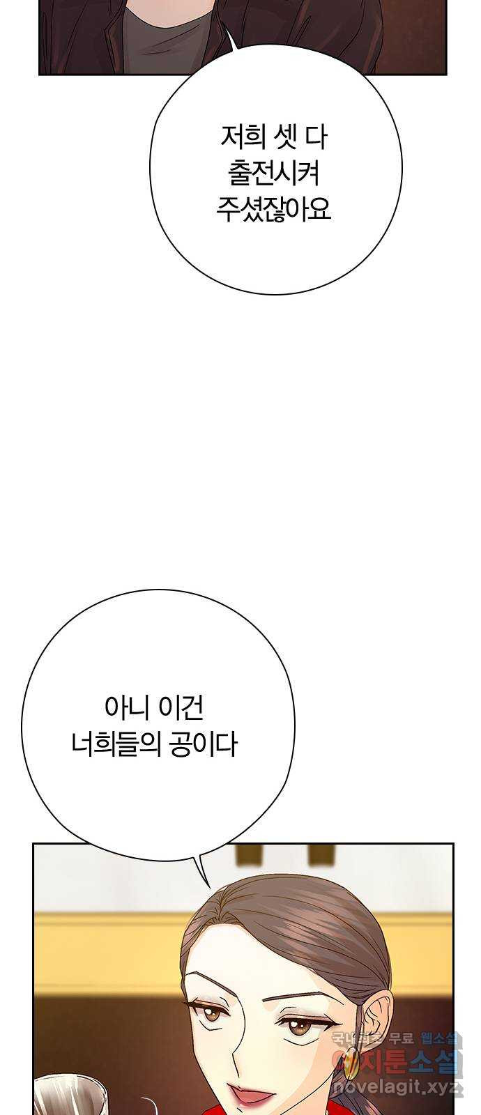 1674956432075qrb5898gw3m.jpeg
