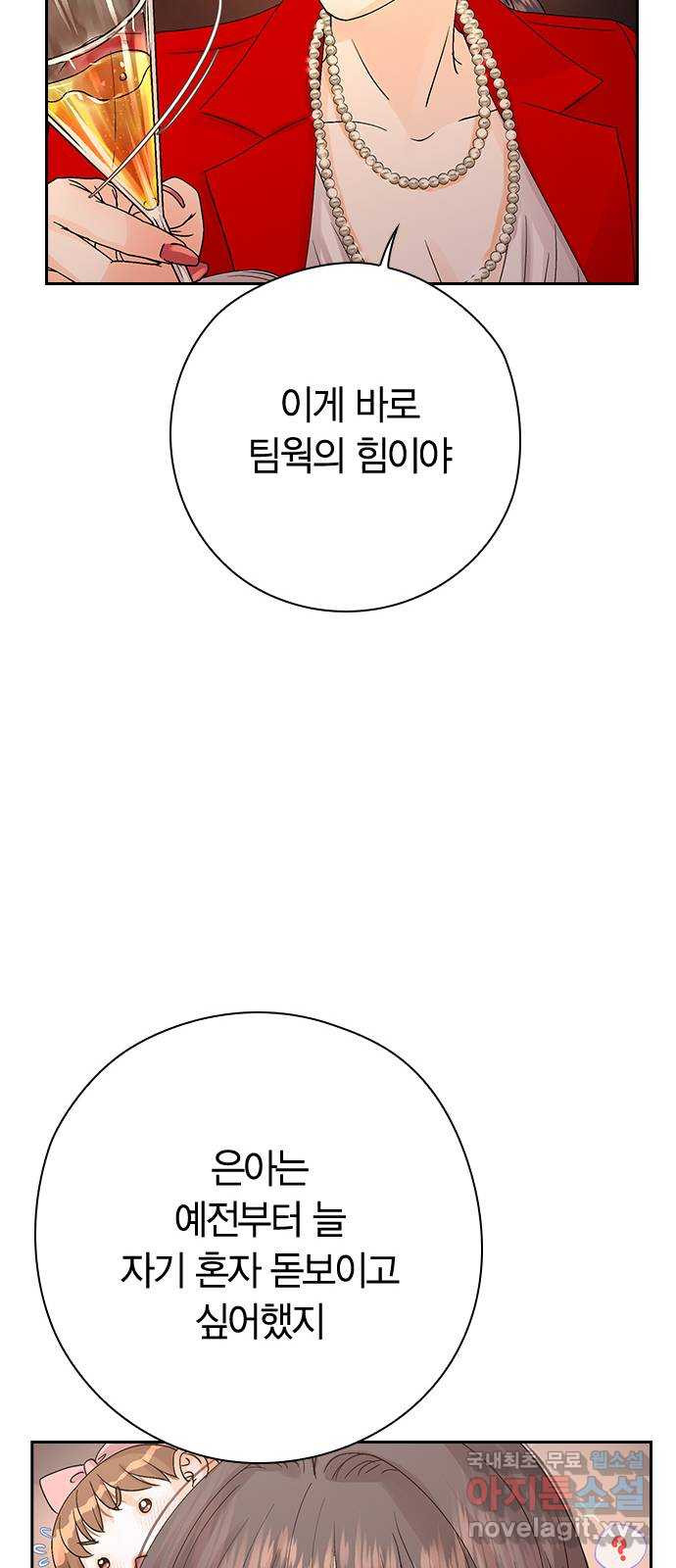 1674956432229lihfyodxgbn.jpeg