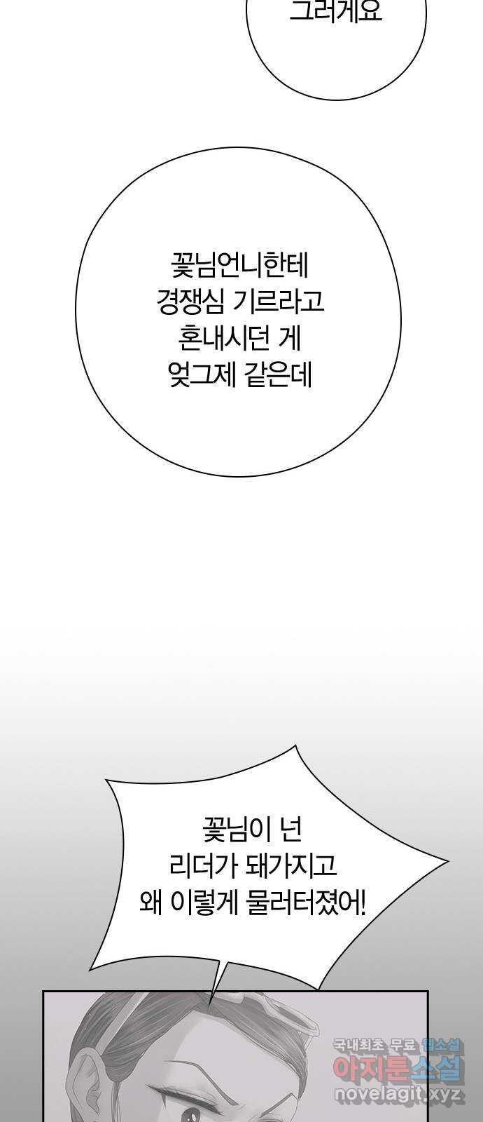 1674956432834nts9twm070i.jpeg