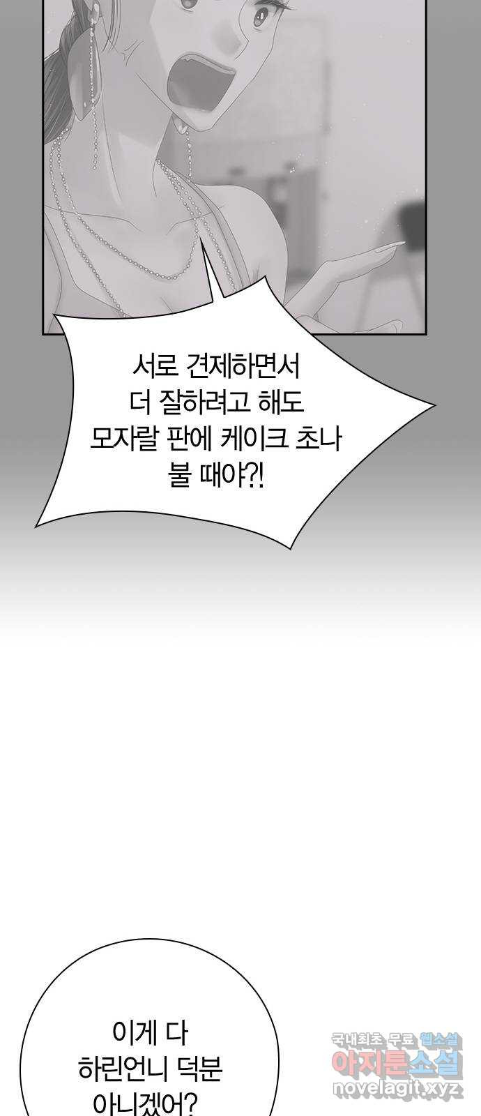 1674956432985rxfzui17bv.jpeg