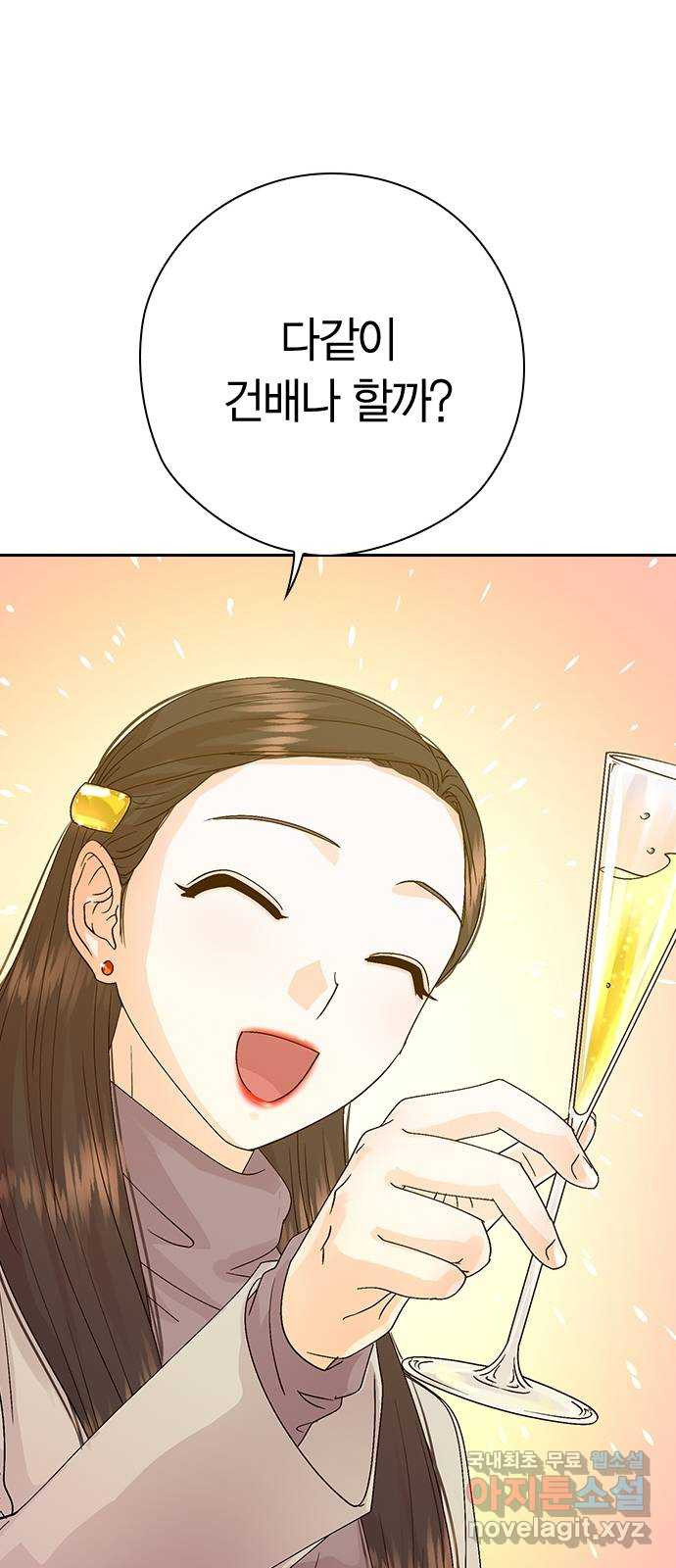 1674956434686pnctrgx7mdo.jpeg