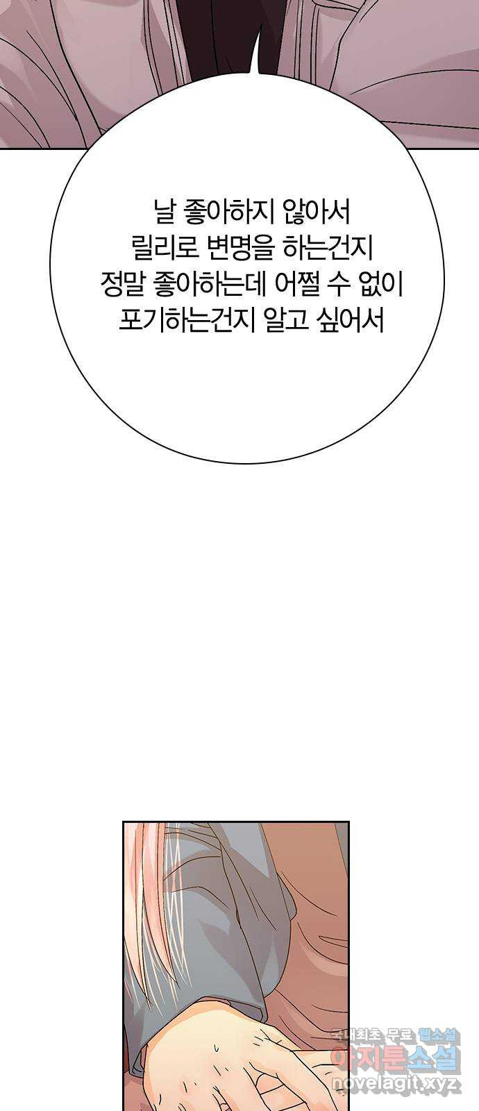 1674956443362rsu2jlq629j.jpeg