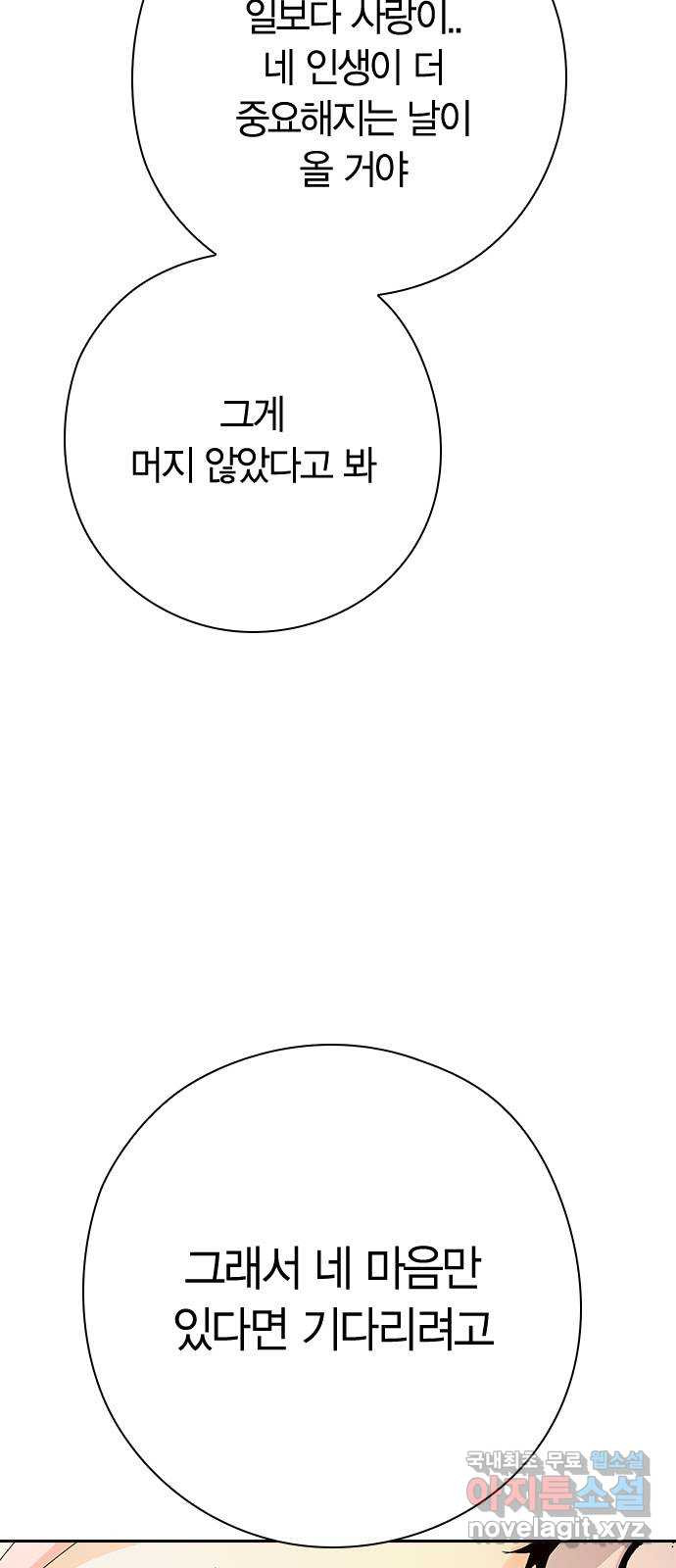 1674956443821lk22st2z96c.jpeg