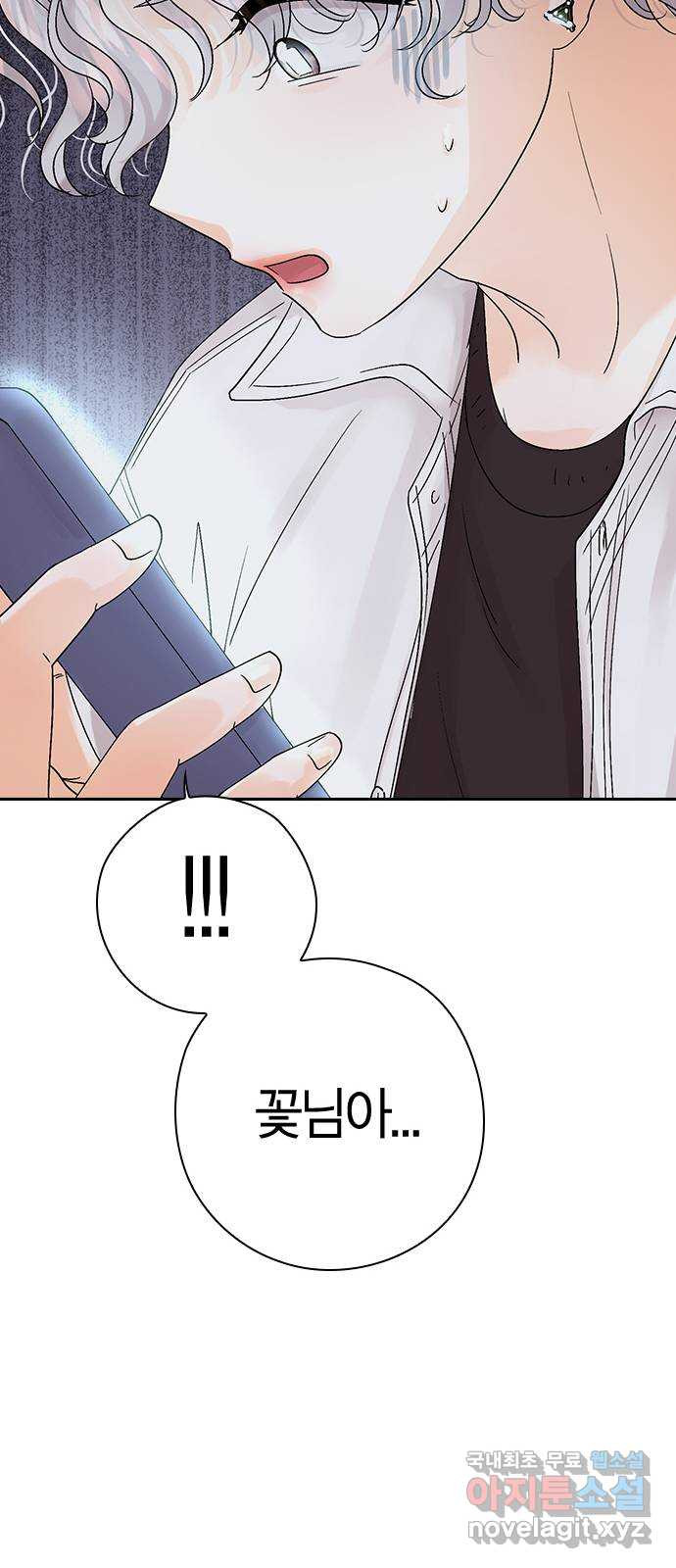 1674956445195qmbtooil7yb.jpeg